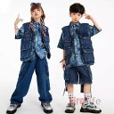 キッズダンス衣装 セットアップ ヒップホップ デニム ベスト トップス タイダイ柄シャツ ロングパンツ 短パンツ ジャージ 男の子 女の子 hiphop k-p...