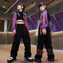 キッズダンス衣装 腕カバー キャミソール カーゴパンツ チアダンス 袖カバー ショルダーカバー 紫 派手 おしゃれ セットアップ アームウォーマー 両腕 ヒップホップ 女の子 韓国 K-POP 団体服 チームダンス 発表会 JAZZ hiphop ステージ衣装 110-180cm