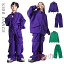 キッズダンス衣装 上下 ヒップホップ 派手パープル 紫 グリーン 長袖 セットアップ 男の子 女の子 ダンスウェア 発表会 K-POP hiphop 110cm...