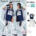 キッズダンス衣装 派手 ヒップホップ 半袖tシャツ ベースボール シルバー カーゴパンツ セットアップ 男の子 女の子 HIPHOP 切り替え おしゃれ オーバ...