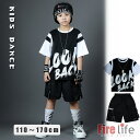 キッズダンス衣装 子供服 ブラックTシャツ ショートパンツ セットアップ ヒップホップ ダンス服 男の子 ドラムキット ステージ衣装 団体服 練習着 演出服 送料無料