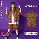 キッズ ダンス衣装 セットアップ ヒップホップ 韓国 かっこいい チアガール 女の子 シャツ パンツ 発表会 練習着 K-POP ステージ衣装 応援団110〜1...