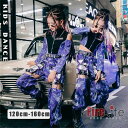 ダンス衣装 キッズ タイダイ柄 2点セット 長袖トップス　ロングパンツ ヒップホップ ダンスウェア K-POP 韓国 パープル 舞台衣装 女の子 チアガール 120-160cm 個性的　送料無料