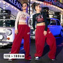 ダンス衣装 ヒップホップ 派手 子供服 HIPHOP キッズダンス衣装 へそ出し セットアップ 派手 Tシャツ ロングパンツ 演出服 K-POP 韓国 ブルー 練習着 応援団 体操服 イベント