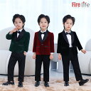 フォーマルスーツ 4点セット 男の子 キッズスーツ 子供服 子供スーツ スーツ 発表会 卒業式 緑 ワイン 紺 黒 入学式 ピアノ 発表会 送料無料