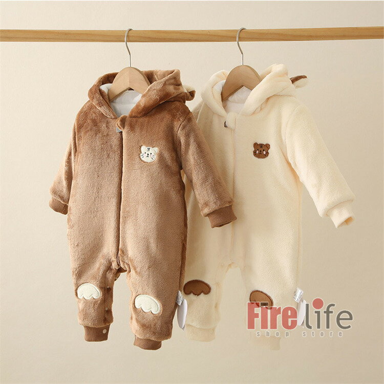 ロンパース ベビー アウター 着ぐるみ 虎 熊刺繍 カバーオール 秋冬 赤ちゃん ベビー服 新生児 男の子 ..