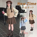 子供服 卒業式 スーツ セットアップニットベスト プリーツスカート ブラウス 女の子 3点セット アプリコート ブルー JK 入学式スーツ 可愛い ガールズ 入...
