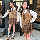 女の子スーツ 卒業式 スーツ セットアップセーターベスト プリーツスカート ブラウス ネクタイ付き ブラウン JK制服 入学式スーツ 可愛い ガールズ 入学式 ...
