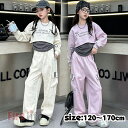 子供服 スウェット 3点セット 女の子 ダンス衣装 キッズ セットアップ 韓国 長袖 タイダイ柄 カジュアル チアガール スポーツウェア ヒップホップ ジャージ...