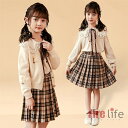 子供服 ニットセーター 女の子 シャツ プリーツスカート 制服 子ども服 子供セーター トップス 刺繍柄 ベージュ おしゃれ フォーマルスーツ 女の子 長袖 春秋 上下セット 小学生 中学生 演奏会 発表会 結婚式 入学式 卒業式 入園式 卒園式 韓国 送料無料