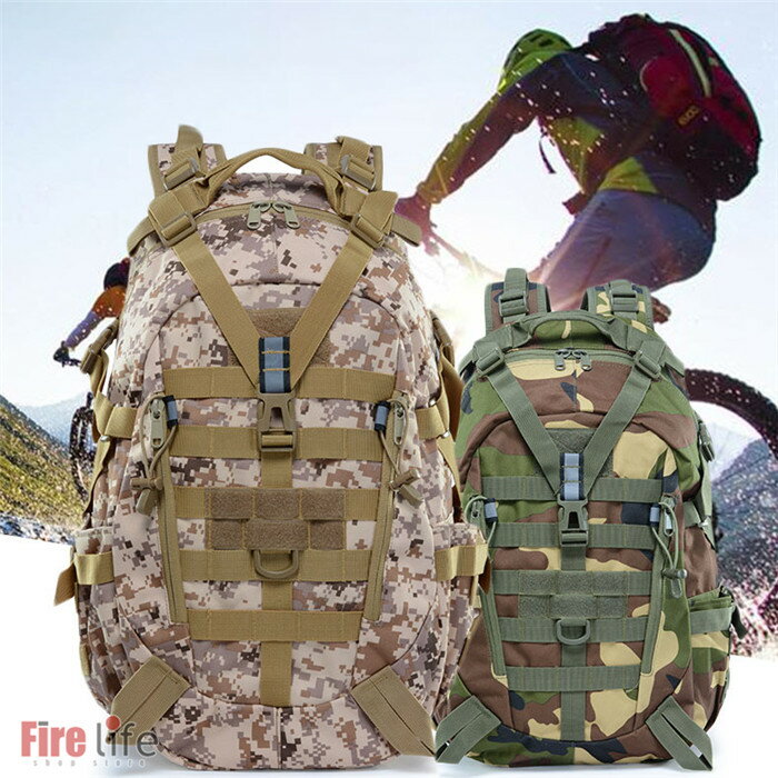Rakuten - リュックサック 迷彩柄 9色 登山 旅行バッグ 出かけ 戸外 運動バッグ 25L 撥水 多機能 軽量