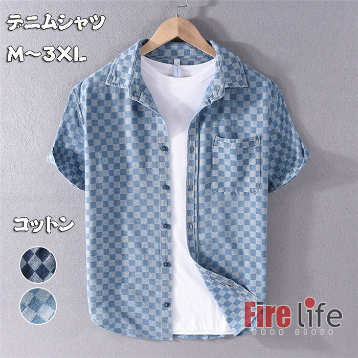 カジュアルシャツメンズデニムシャツ...