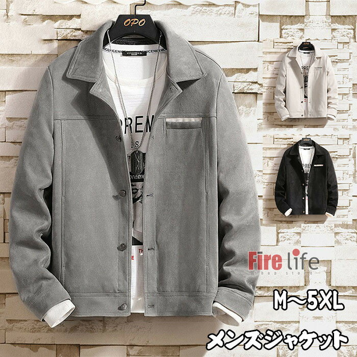 ���㥱�å� ��� ������ �ս� ������ ���㥱�å� �������� �����ѡ� �饤���������㥱�å� �礭������������ M~5XL