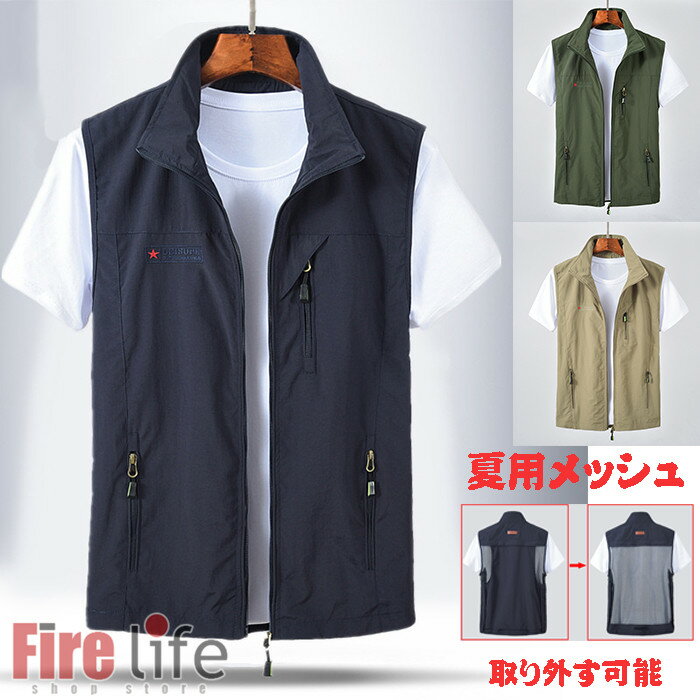 󥺥٥Ȳ̵褤å٥ꤪ٥Ȼл­ȥɥ٥ȥޥߥ꥿꡼M~4XL