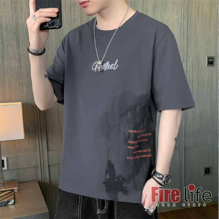 Rakuten - メンズ 半袖Tシャツ 大きいサイズ ビックシルエット 夏服 丸ネック　メンズトップス 半袖 山水 シンプル かっこいい 切り替え 夏服　夏用 M~3XL S送料無料