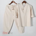 2点セットメンズ セットアップ 半袖 夏服 コットン チャイナシャツ ジャージ 上下セット 無地 普段着 部屋着 演奏会 唐装 部おしゃれ 父の日 ギフト プレゼント M-3XL