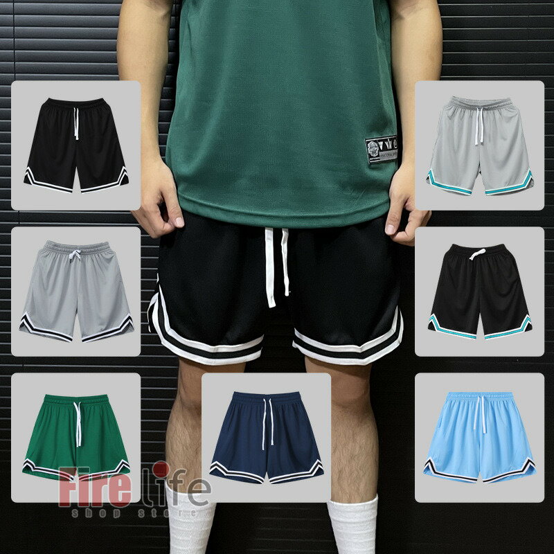 Rakuten - メンズ バスケパンツ ハーフパンツ ショートパンツ 全11色 膝上 無地 短パン スポーツパンツ バスケットボールパンツ 大きいサイズ 夏 薄手 ピーチ メッシュ 涼しい 練習着 ランニング ゴルフ トレーニング 部屋着 運動会 体育祭 父の日 速乾通気 男の子 送料無料