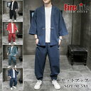 羽織 メンズ 夏祭り シャツ 甚平 セットアップ 七分袖 男性用 和風 作務衣 カジュアル 浴衣 着物 おしゃれ 夏用 M-5XL 法被 大きいサイズ 花火大会 部屋着 メンズファッション ギフト プレゼント 夏 秋 送料無料