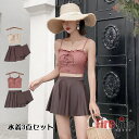 水着 レディース 3点セット 韓国風 体型カバー タンキニ ショートパンツ セパレート ビキニ おしゃれ 可愛い セクシー セパレート 水泳 みずぎ ビーチ 海...