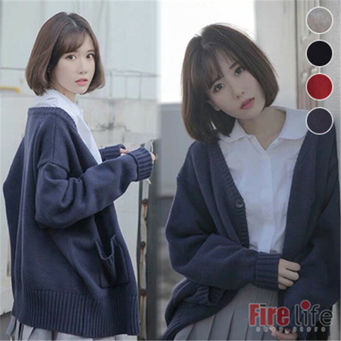 Rakuten - ニットセーター レディース カーディガン jk制服 秋 ニットカーディガン スクールセーター Vネック 女子高校生 通学 送料無料