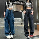 ダンスパンツ レディース デニムパンツ ロングパンツ ワイドパンツ ボトムス ヒップヒップ ジャズダンス K-POP ブルー ブラック送料無料