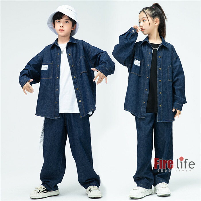 キッズダンス衣装 デニムジャケット デニムパンツ ヒップホップ 男の子 女の子 長袖 K-POP hiphop 韓国 演出服 ステージ衣装 jazz 120〜1...