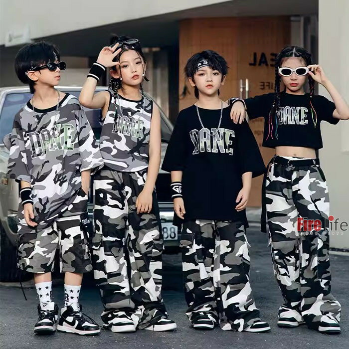 キッズダンス衣装 セットアップ 迷彩Tシャツ 半袖 パンツ タンクトップ ブラック 女の子 男の子 k-pop ヒップホップ hiphop イベント ダンス発表会 110cm〜180cm