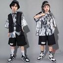 キッズダンス衣装 ヒップホップ 派手 タイダイ柄シャツ 半袖 水墨風 ブラックベスト ハーフパンツ HIPHOP 演出服 K-POP 韓国 練習着 応援団 体操服 イベント