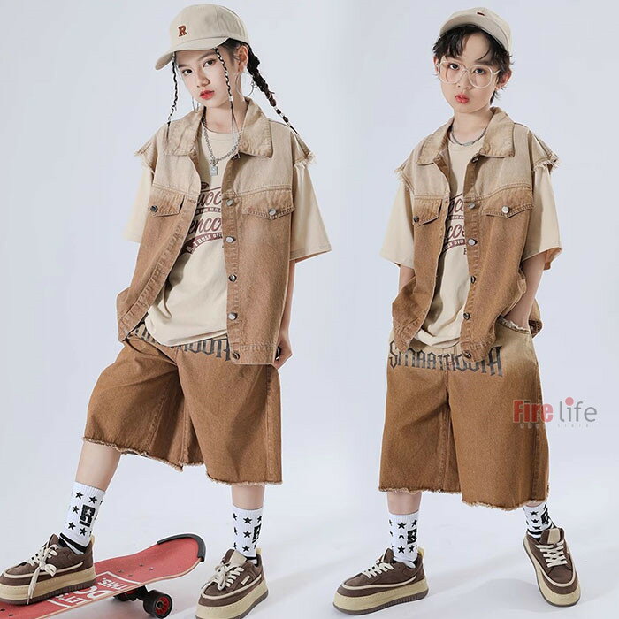 Rakuten - キッズダンス衣装 デニムベスト デニムパンツ HIPHOP 男の子 女の子 茶色 ブラウン ヒップホップ Tシャツ 派手 ステージ衣装 練習着 演出服 舞台 K-POP 120〜180cm 送料無料