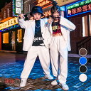 キッズダンス衣装 ホワイトスーツ ブラックスーツ セットアップ ヒップホップ タンクトップ Tシャツ 男の子 女の子 ダンスウェア K-POP 韓国 白 舞台衣装 ジャケット パンツ スーツ 110cm〜170cm 送料無料