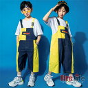 キッズダンス衣装 半袖Tシャツ デニムサロペット 7分 イエローブルー子供服 ヒップホップ セットアップ イベント ダンス発表会 ステージ衣装 hiphop K...