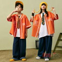 キッズ ダンス衣装 女の子 男の子 半袖シャツ オレンジ デニムパンツ 白Tシャツ ヒップホップ セットアップ ネクタイ K-POP 韓国 演出服 ステージ衣装...