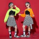 ダンス衣装 キッズ 女の子 ヒップホップ チアガール 単品販売 セットアップ パーカー タンクトップ 格子スカート オレンジ グリーン団体服 応援着 ステージ衣...