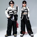 キッズ ダンス衣装 セットアップ 子供服 派手 ジャケット へそ出し インナー カーゴパンツ デニムパンツ 長袖Tシャツ ヒップホップ ブラック 黒 男の子 女...