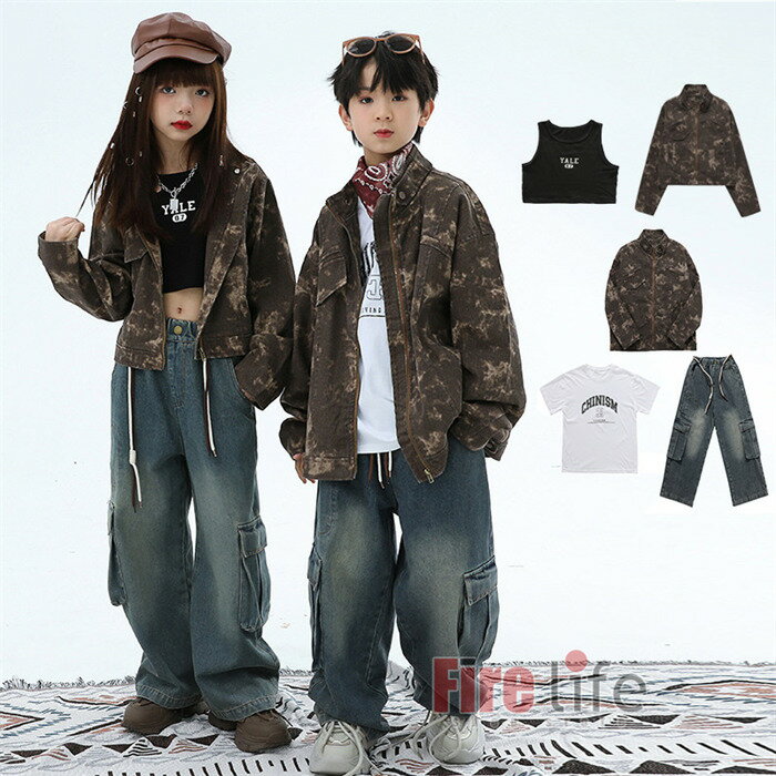 ダンス衣装 キッズ ヒップホップ 派手 子供服 HIPHOP タイダイ柄 ジャケット デニムパンツ へそ出し 半袖Tシャツ キッズダンス 演出服 K-POP 韓国 オレンジ 練習着 応援団 体操服 イベント ステージ衣装