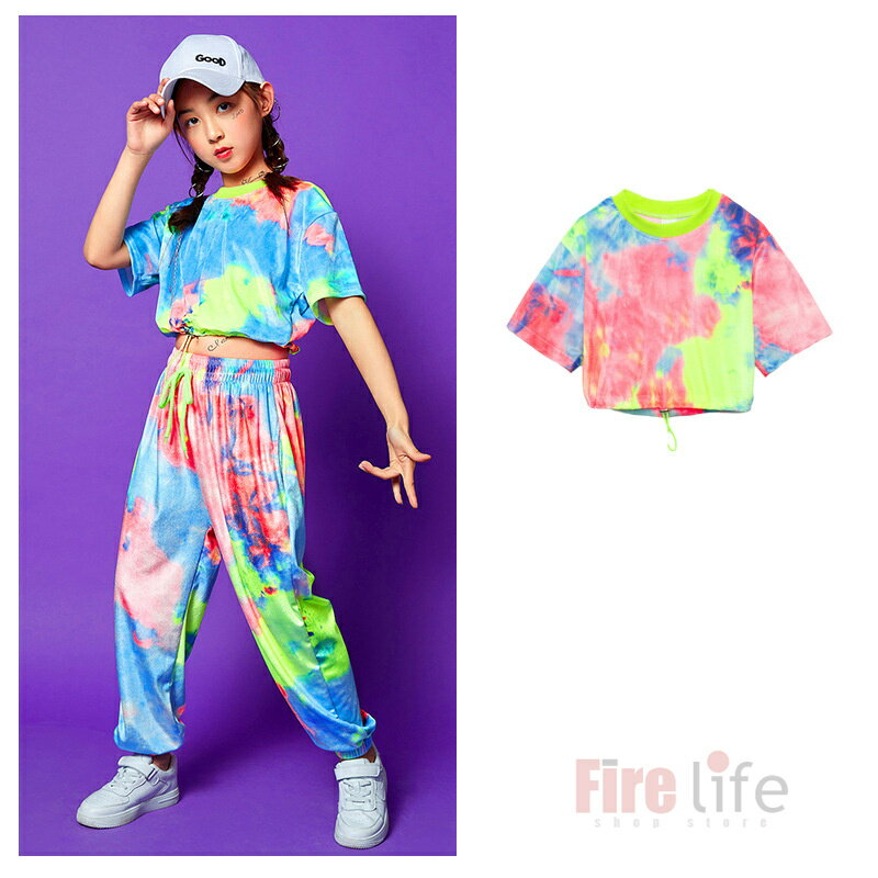 キッズダンス ダンス衣装 Hiphopダンス 女の子 キッズ服装 ダンス キッズダンス衣装 タイダイ柄 半袖トップス 長袖 ロングパンツ イベント お値打ち価格で 発表会 ダンス大会 演出服 ヒップホップ Hiphop 送料無料 K Pop 応援団 体操服 ステージ衣装