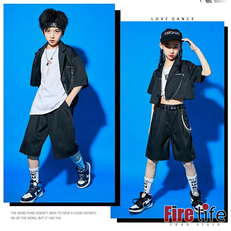 キッズダンス衣装　ヒップホップ ブラック スーツセット 男の子　女の子　半袖ジャ...