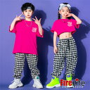 キッズダンス衣装 セットアップ 千鳥格子柄 Tシャツ ロングパンツ 男の子 女の子 ヒップホップ 半袖 2点 3点セット ダンス発表会 練習着 子供服 演出服 韓国110-180cm 送料無料