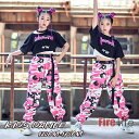 ダンス衣装 キッズ トップスへそ出し ピンク　迷彩柄 カーゴパンツ 女の子 セットアップ ヒップホップ ジャズ ダンスウェア　子供服 派手 K-POP 韓国 ステージ衣装 120-170cm