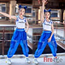 キッズダンス衣装 ダンス服 3点セット 白ベスト ブルー ショートパンツ メッシュパンツ セットアップ ヒップホップ ガールズ K-POP 練習服 オシャレ ...