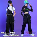 キッズダンス衣装 セットアップ ホワイト ブラック トップス 斜め掛けバック付きオーバーオール ヒップホップ ジャズ 女の子 K-POP hiphop 110c...