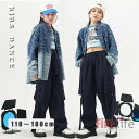 キッズダンス衣装 デニムシャツ ブルータンクトップ カーゴパンツ ヒップホップ ダンスファッション ダンス衣装 英字 長袖 K-POP 韓国 演出服 ステージ衣装 jazz 110~180cm