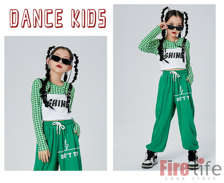 ���󥹰��� ���å� ���꡼�� �Ť���ȥåץ� �ѥ�� �ؤ��Ф� �ҥåץۥå� �����륺 ���󥹰��� K-POP jazz ���㥺 �ҥåץҥå� ������ �ڹ� ���� ����ȯɽ�񡡥������ 120-170cm