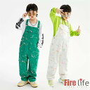 キッズダンス衣装 ヒップホップ グリーン ホワイト 長袖トップス サロペット オーバーオール つなぎ 子供服 ダンス服 イベント ダ発表会 ステージ衣装 hip...