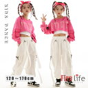 キッズ ダンス 衣装 ピンクトップス 長袖 ホワイトパンツ 女の子 ヒップホップ k-pop ジャズダンス ダンスウェア セットアップ 可愛い 舞台衣装 イベン...