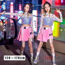 キッズ ダンス 衣装 セットアップ ヒップホップ スパンコール キラキラ トップス ピンク キュロットスカート へそ出し 女の子 ダンスウェア 舞台衣装 チアガ...
