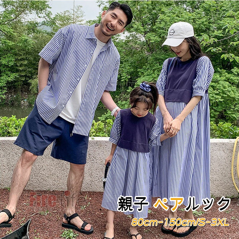 ꥹޥڥåɥå˥åץɥååȥ淿ǭİݲɴФץ쥼