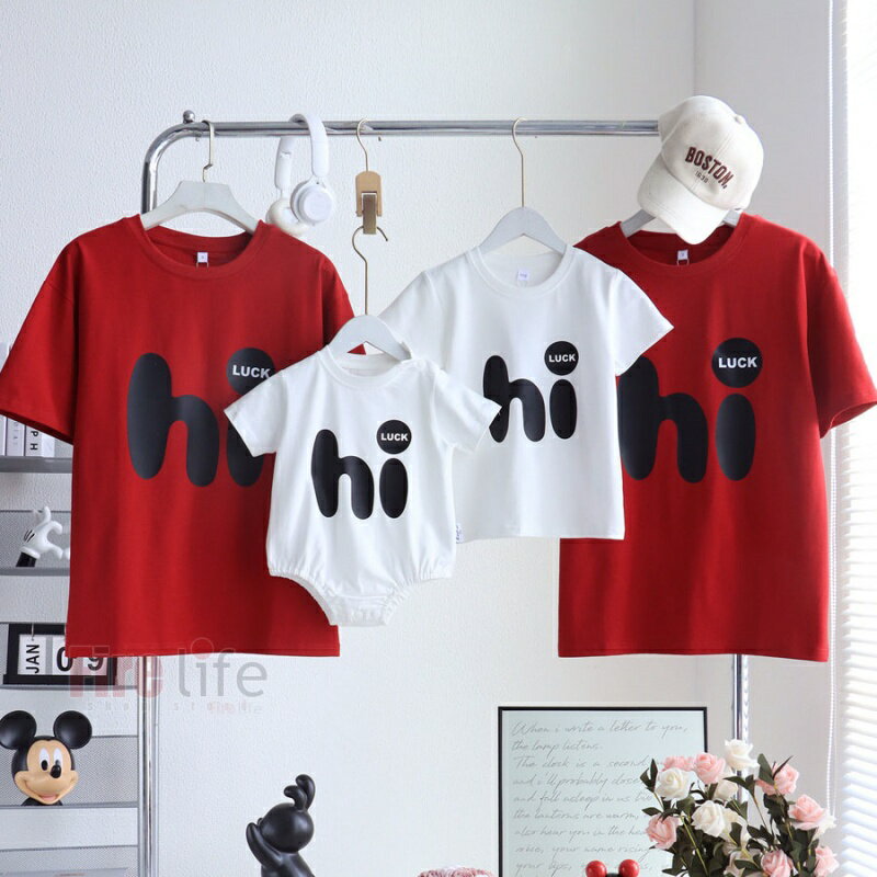 「親子でおそろい」親子ペアルック 親子コーデ リンクコーデ 半袖 Tシャツ ロンパース ワイン ホワイト 夏服 家族お揃い 親子 おしゃれ 可愛い ファミリー パパ ママ ギフト プレゼント 子供服 メンズ レディース ベビー服 カップル お揃い プレゼント 旅行撮影 記念写真 2