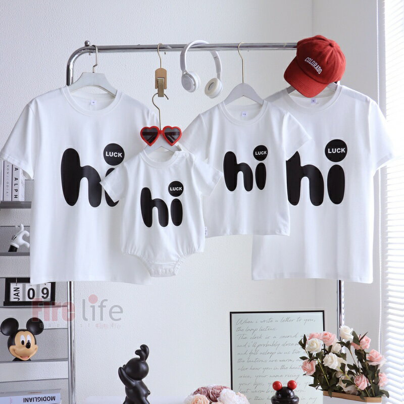 「親子でおそろい」親子ペアルック 親子コーデ リンクコーデ 半袖 Tシャツ ロンパース ワイン ホワイト 夏服 家族お揃い 親子 おしゃれ 可愛い ファミリー パパ ママ ギフト プレゼント 子供服 メンズ レディース ベビー服 カップル お揃い プレゼント 旅行撮影 記念写真 3