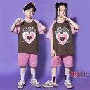 キッズダンス衣装 Tシャツ ブラウン ピンク 女の子 男の子 ハーフパンツ 子供服 HIPHOP ヒップホップ ジャズダンス 応援団 発表会 110-180 子供服 送料無料